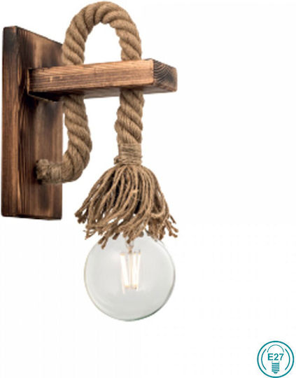 Inlight Industrial Φωτιστικό Τοίχου με Ντουί E27 Καφέ 26x14εκ.