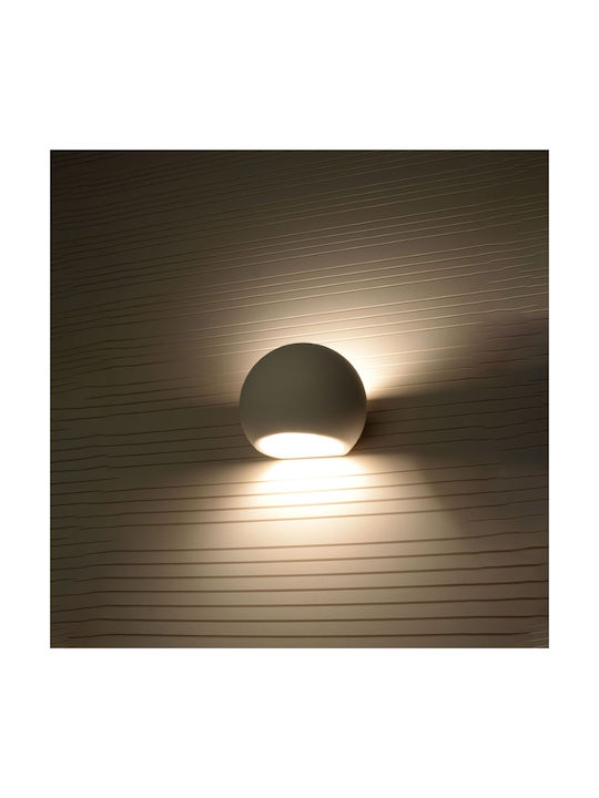 Sollux Globe Μοντέρνο Φωτιστικό Τοίχου με Ντουί E27 Λευκό 15x25x20εκ.