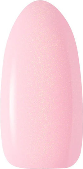Activeshop Grundierung für Gel-Nagellacke Matt Gummi