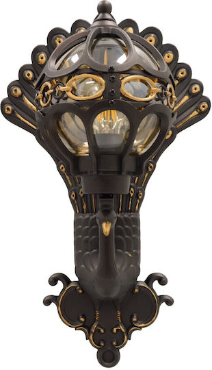 GloboStar Cornelia Lamp Wall Brown 32x20x55cm GloboStar Cornelia Lamp Wall Brown 32x20x55cm