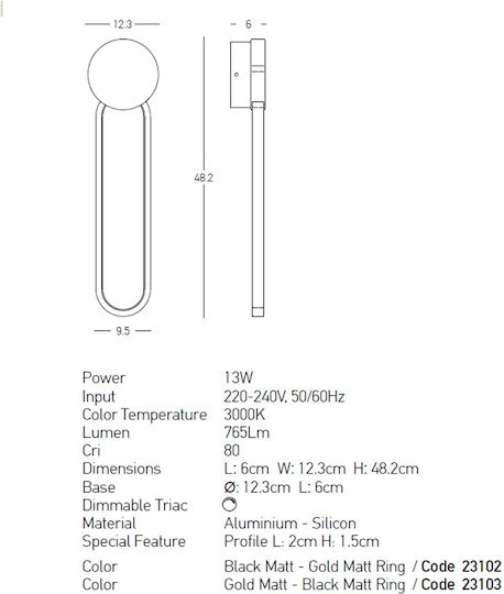 Zambelis Lights Модерно Светлинно За Стена с Интегриран LED и Топло Бяло Светлина Златисто 12.3x6x6см