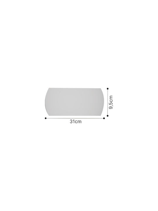 Inlight Φωτιστικό Τοίχου Λευκό 31x15x9.5εκ. Inlight Φωτιστικό Τοίχου Λευκό 31x15x9.5εκ.