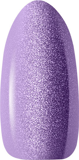 Activeshop Gel Νυχιών 5gr