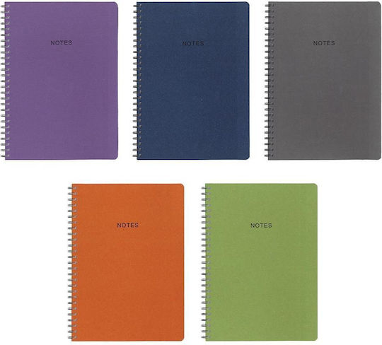 Next Spiral Notebooks Ruled A4 70 Sheets 2 Subjects Natural 10pcs (Μiscellaneous colours)