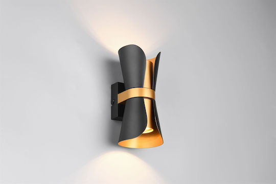 Trio Lighting Φωτιστικό Τοίχου 10x11x10εκ. Trio Lighting Φωτιστικό Τοίχου 10x11x10εκ.