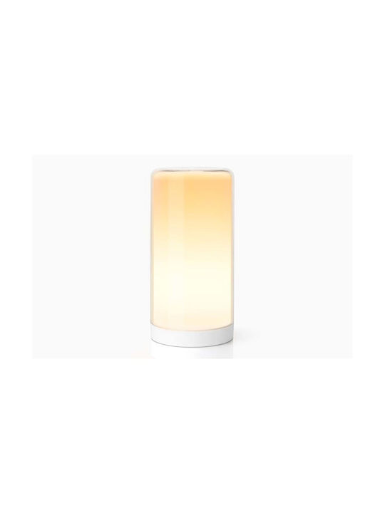Meross WiFi Decorative Lamp White