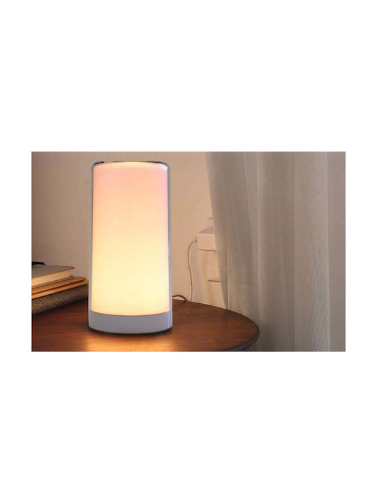 Meross WiFi Decorative Lamp White