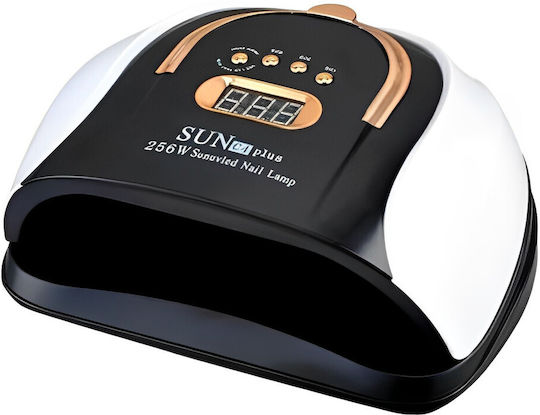 SUN ONE UV C4 Plus Nail Polish Curing Lamp LED 256W