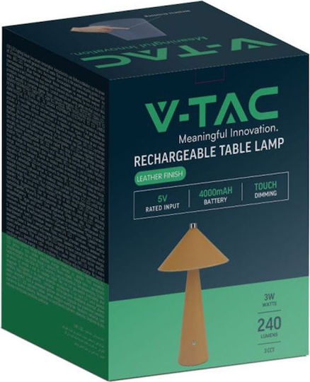 V-TAC Διακοσμητικό Φωτιστικό LED Ρυθμιζόμενο Λευκό 20εκ.