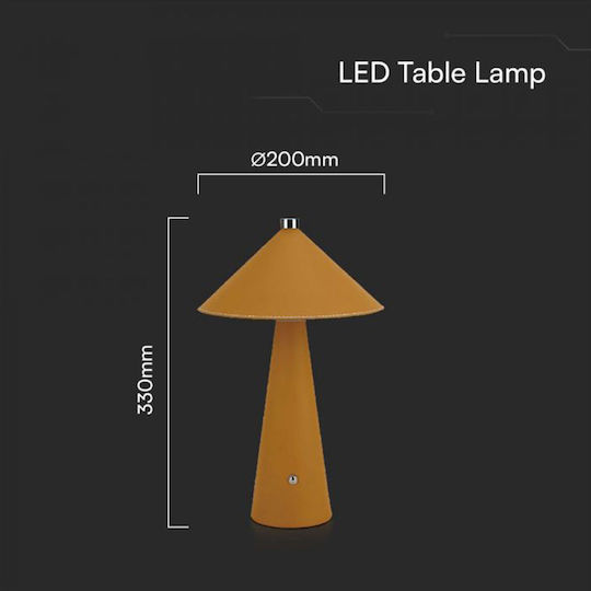 V-TAC Διακοσμητικό Φωτιστικό LED Ρυθμιζόμενο Λευκό 20εκ.