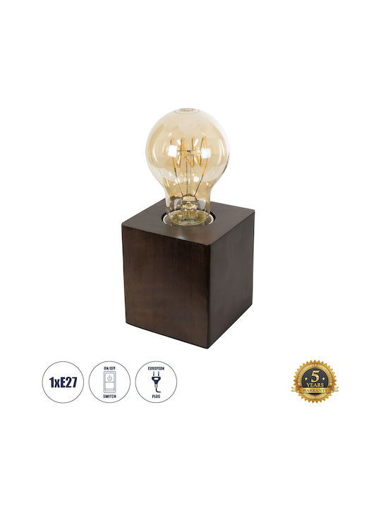 GloboStar Διακοσμητικό Φωτιστικό Cube E27 8x8x8εκ.