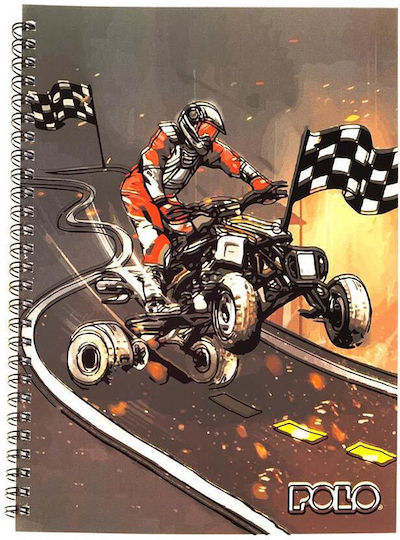 Спирален тефтер Polo Design A4 3 предмета Quad Bike 919004-8278