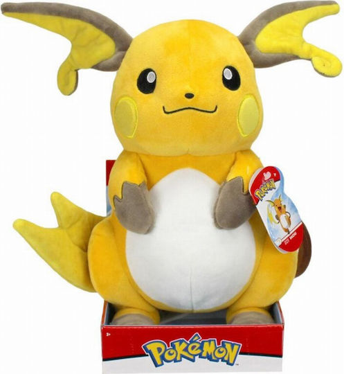Jazwares Plush Pokemon 25 cm