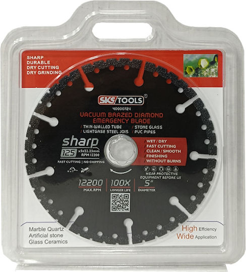 SKS Tools Δίσκος Κοπής Δομικών Υλικών 125mm