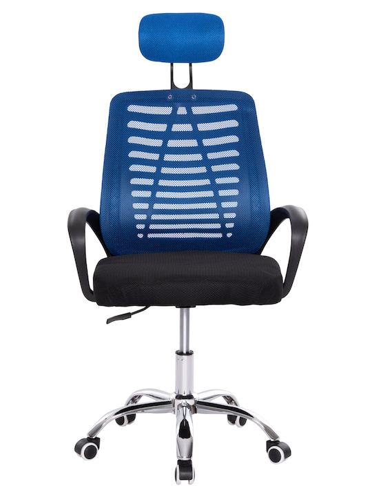 Trail2 Reclining Office Chair with Fixed Arms Μπλε & Μαυρο HomeMarkt