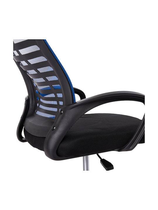 Trail2 Reclining Office Chair with Fixed Arms Μπλε & Μαυρο HomeMarkt