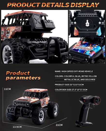 JJRC Jjrc Q181 Τηλεκατευθυνόμενο Αυτοκίνητο Πορτοκαλί