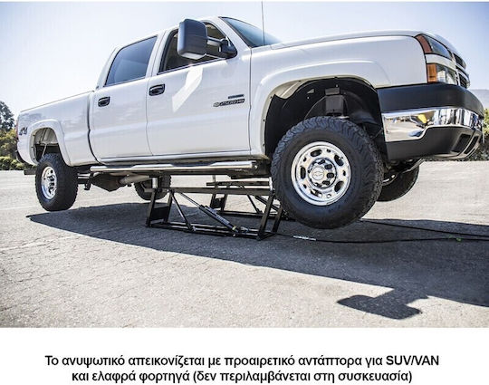 Cric Auto cu Capacitate de Ridicare până la 1 Tonă LIFT.BL-7000EXT