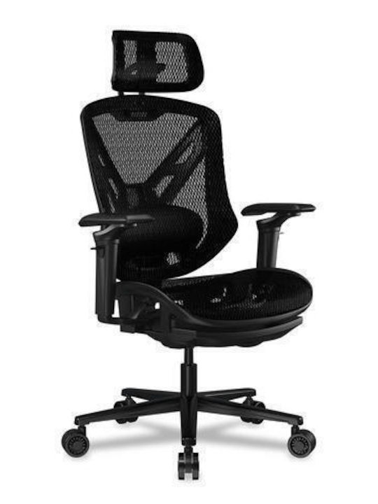 Cougar SPEEDER Schwarze Gaming Stühle