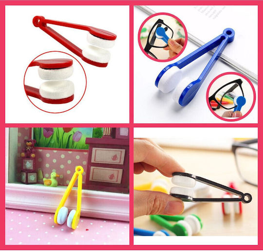 Set 4 Mercaton Instruments 2 Heads Cleaning Glasses Softtouch Microfiber Key Ring Holder 7 X 2 Cm Multicolor