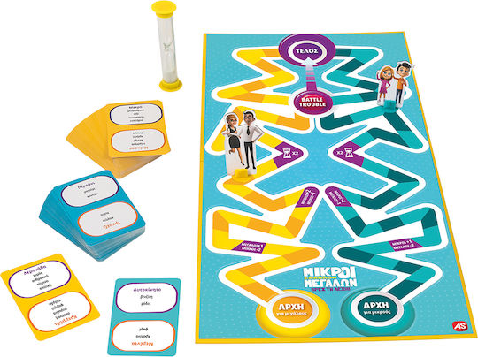 Board Game Μικροί Εναντίον Μεγάλων Βρες τη Λέξη for 2+ Players 7+ Years Old AS