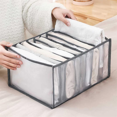 ATL Organization Fabric Storage Case for Clothes / Underwear in Gray Color 35x24x20cm 1pcs