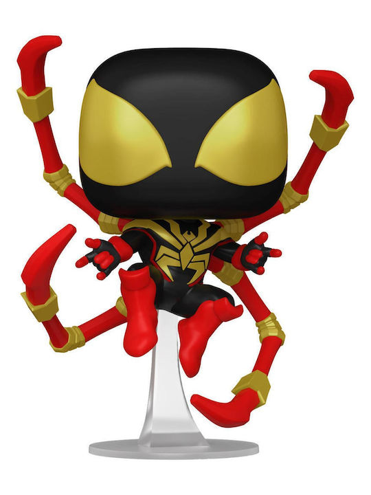 Funko Pop! Marvel: Marvel - Miles Morales Iron Spider 1448 Bobble-Head