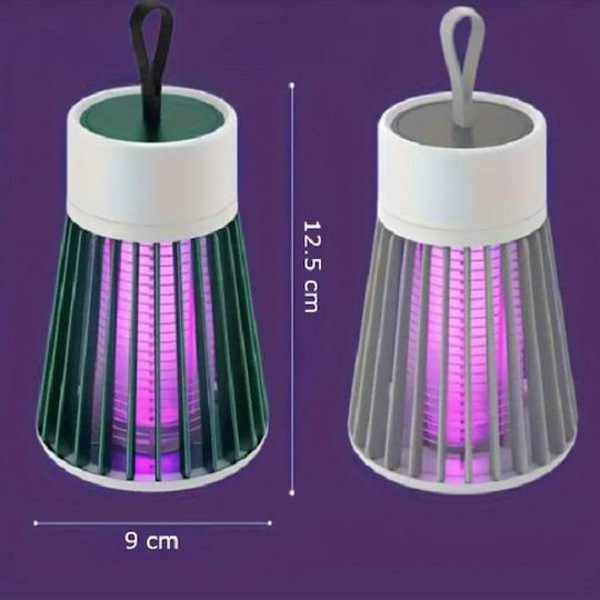Mosquito Repeller Insect Lamp with Grid 5W Mosquito Repeller Insect Lamp with Grid 5W