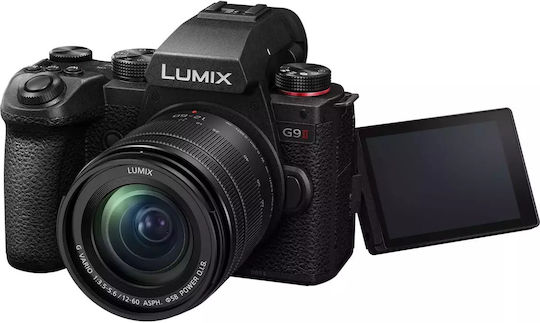 Panasonic Lumix DC-G9 MK II Mirrorless Camera Kit (G Vario 12-60mm F3.5-5.6 Asph. Power OIS + G 35-100mm F/4-5.6 OIS) Black