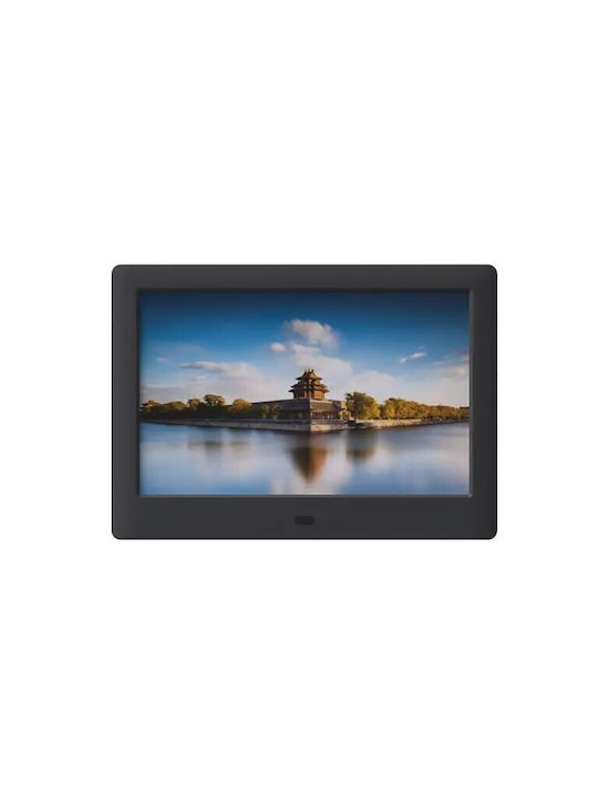 Braun Phototechnik Digiframe Digital Photo Frame 8" Brown 4000567212706