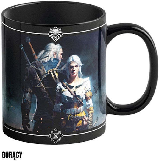 Good Loot Mug Ceramic Black 480ml