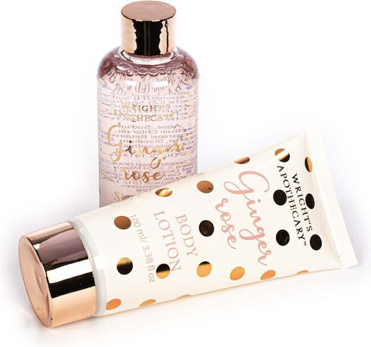 Tri-Coastal Design Cozy Ginger Rose Skin Care Set for Moisturizing & Body Cleaning 2pcs