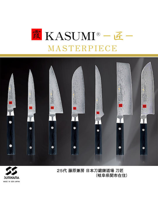 Kasumi Masterpiece Μαχαίρι Chef από Ανοξείδωτο Ατσάλι 24cm