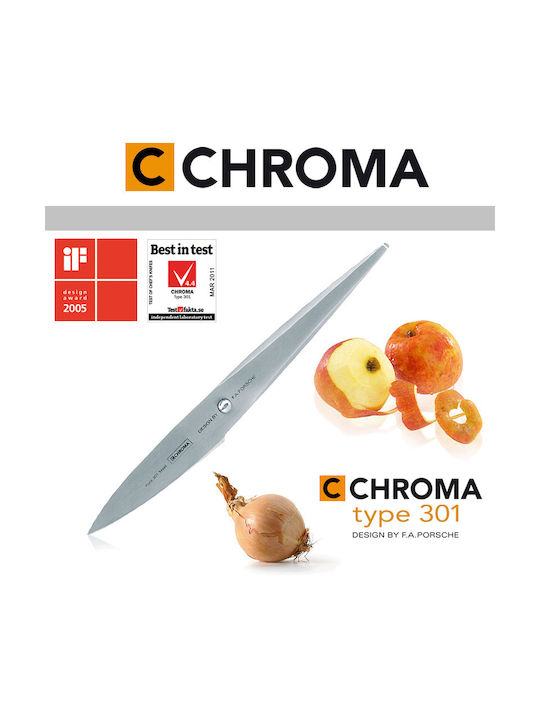 Chroma Porsche Messerset aus rostfreiem Stahl 2Stück