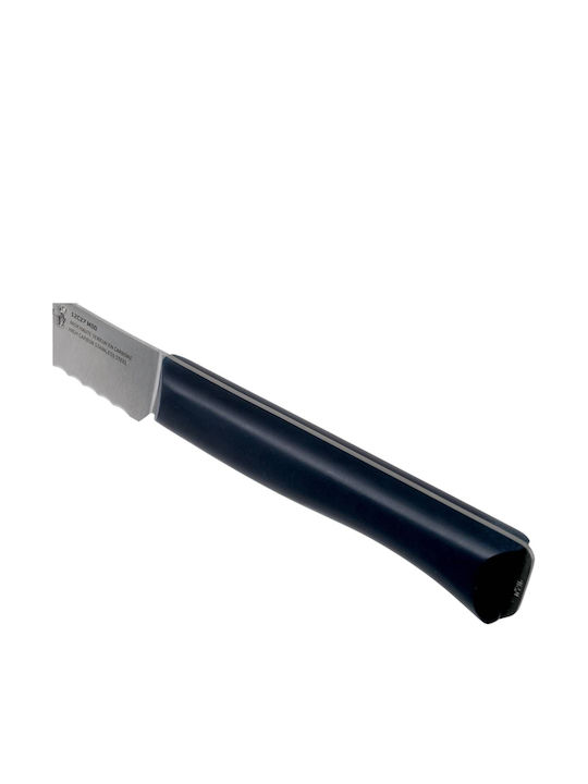 Opinel Μαχαίρι Γενικής Χρήσης από Ανοξείδωτο Ατσάλι 20.32cm