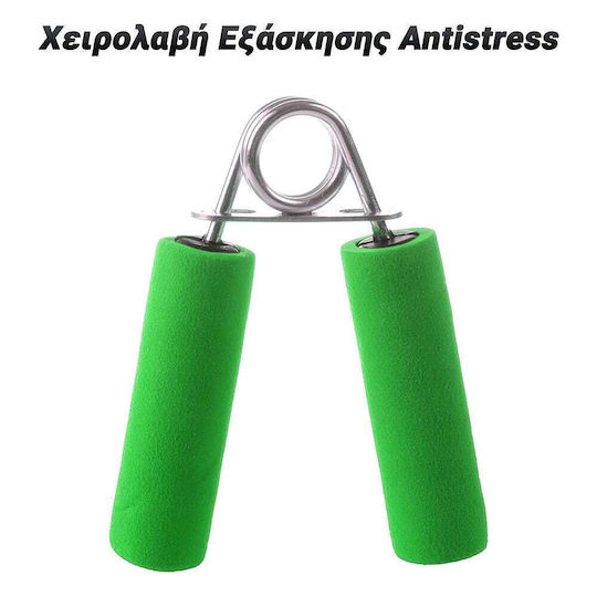 Crush Grippers Green with Soft Resistance