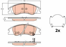 Trw Front Brake Pads Set Kia Cerato I 1.6 1.6d 2.0 03.04 Height 59.3mm Width 165.0mm Thickness 17.8mm