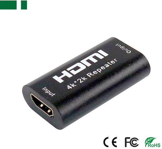 PowerPlus PS-M104 HDMI Repeater με equalizer για 40 μέτρα 371-056