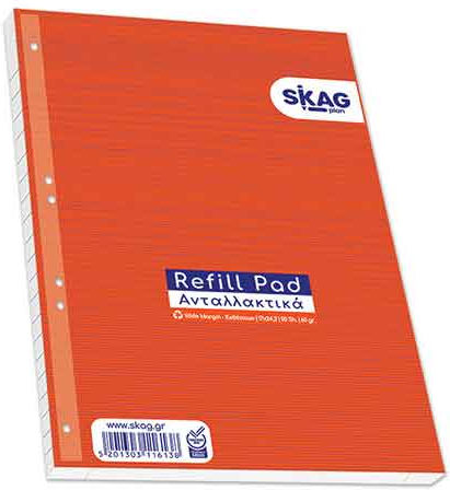 Skag 50 Refill Pads B5 Ruled Sheets