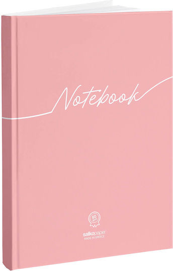 Salko Paper NOTEBOOK Notepad 96 Sheets B5 Ruled (Μiscellaneous colours)