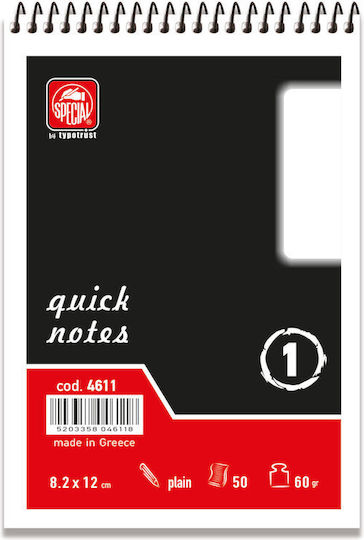 Typotrust Quick Notes No1 Сет 10 Блокнот Спирала с Бели Страници Черен
