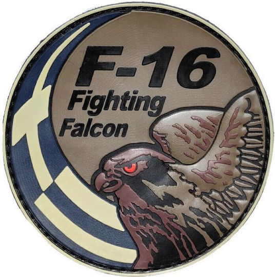 F-16 Fighting Falcon Ελληνική Σημαία Σήμα Pvc Μπλε