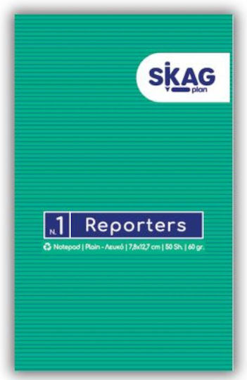 Skag Reporters Μπλοκ Σημειώσεων A6 50 Φύλλων με Λευκές Σελίδες