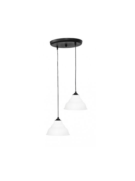 Heronia Pendant Light White with Socket E27 35x35cm