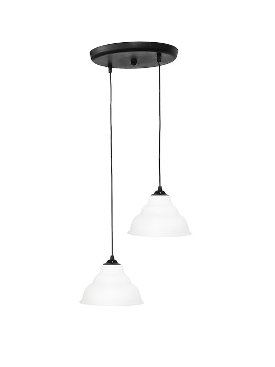 Heronia Pendant Light White with Socket E27 35x35cm