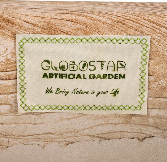 GloboStar Toscane Κασπώ Πολυεστερικό Καφέ με Βάση 110x110x61εκ.