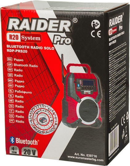 Raider R20 Solo Φορητό Ραδιόφωνο με Bluetooth και USB Κόκκινο