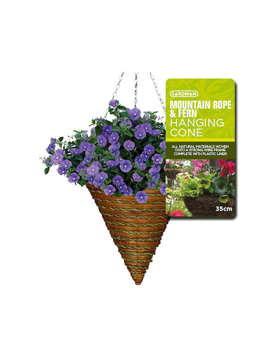 Gardman Κρεμαστό Κασπώ Ψάθινο Καφέ 34x34x40εκ.