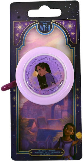 Seven Κουδουνι Disney Wish 59360