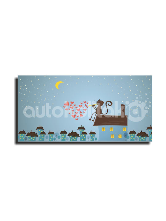 Orafol Cadru Pentru Copii 65x35 cm